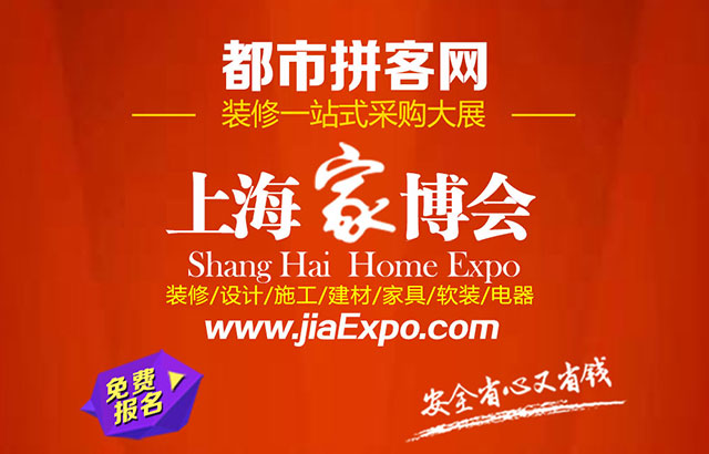 �Ϻ��b�޲��[��