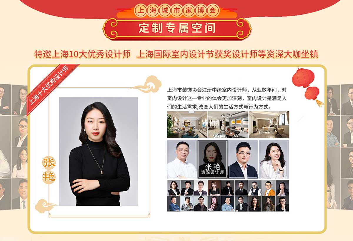 �Ϻ��Ҳ���-�M���b������