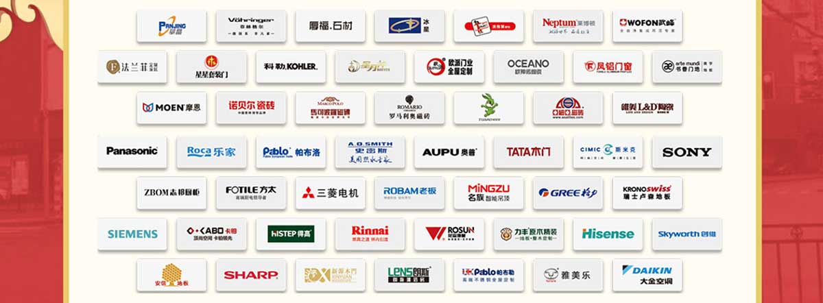 �Ϻ��Ҳ���-չ�dչʾ